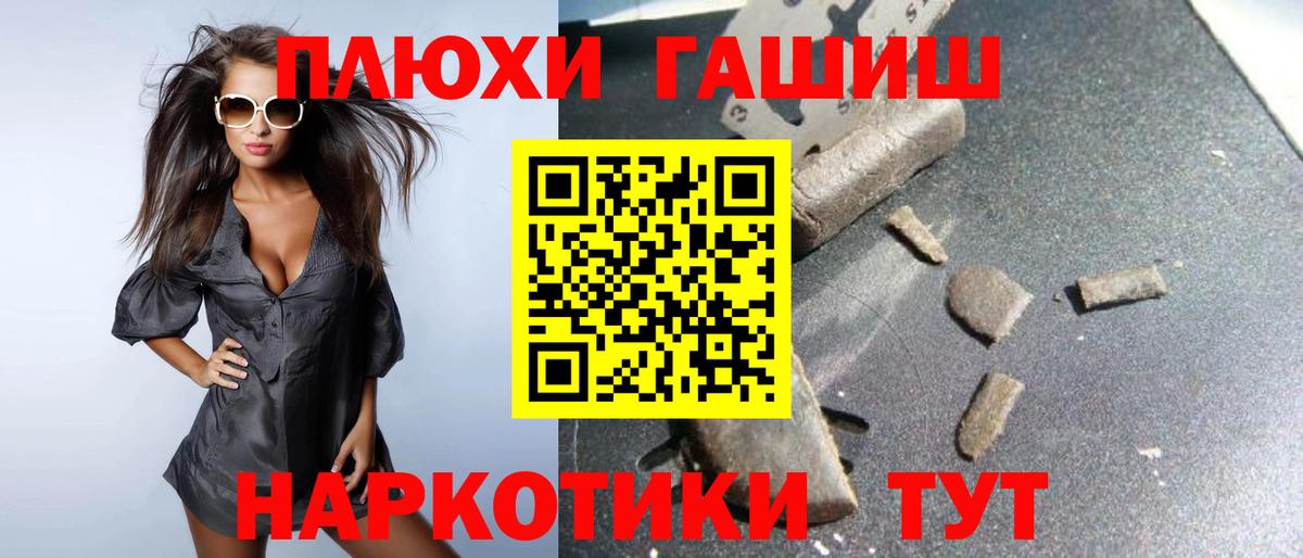 A PVP Отрадное