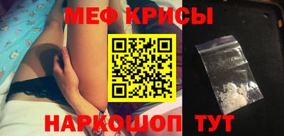 кокаин колумбия Сланцы