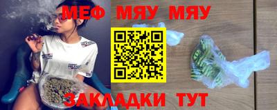 кокаин колумбия Сланцы