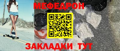 кокаин колумбия Сланцы