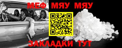 кокаин колумбия Сланцы