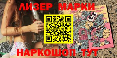 кокаин колумбия Сланцы