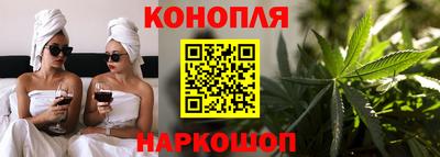 кокаин колумбия Сланцы