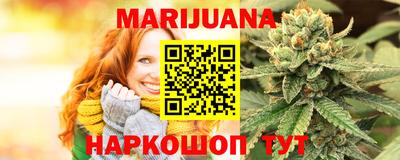 кокаин колумбия Сланцы