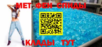 кокаин премиум Славгород