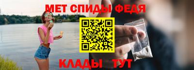 кокаин премиум Славгород