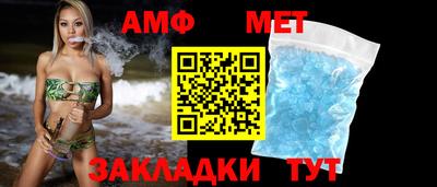 кокаин колумбия Сланцы