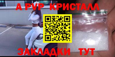 кокаин колумбия Сланцы