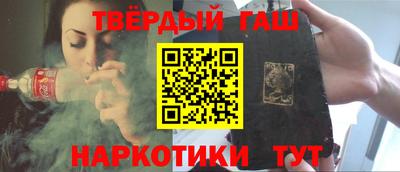 кокаин колумбия Сланцы