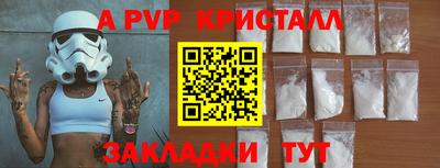 кокаин колумбия Сланцы
